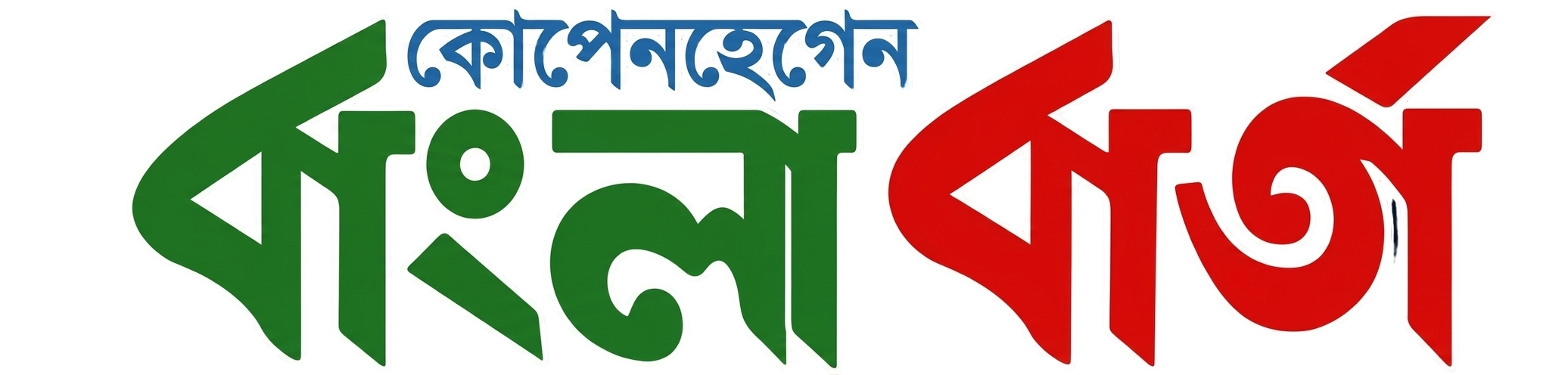 News5